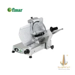 کالباس بر فیمار مدل FIMAR H275